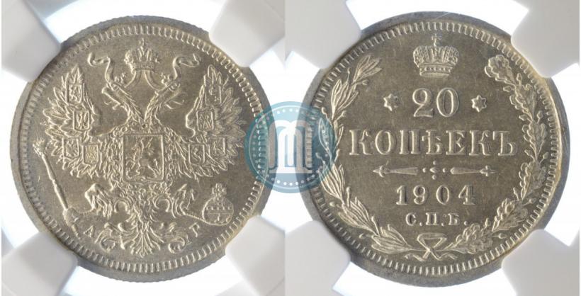 Picture 20 kopecks 1904 year СПБ-АР 