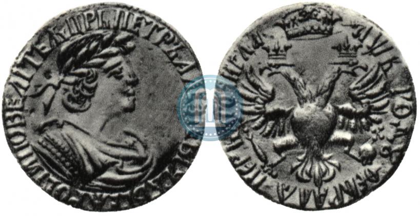 Picture Award coin 1702 year  "1 FEBRUARY"