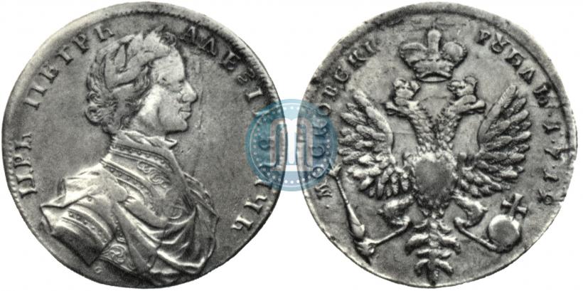 Picture 1 rouble 1712 year  "Portrait by S. Gouin"