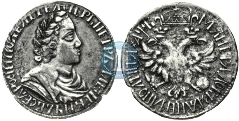 Фото Полтина 1702 года  "Без лент у венка"