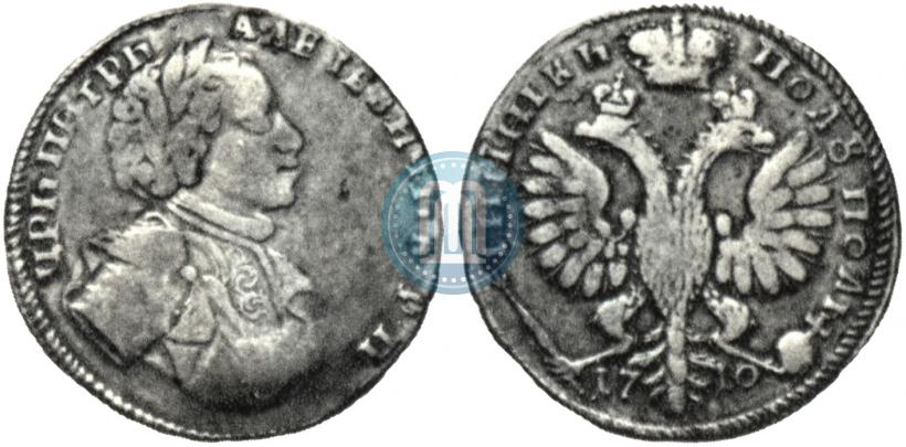 Фото Полуполтинник 1710 года  