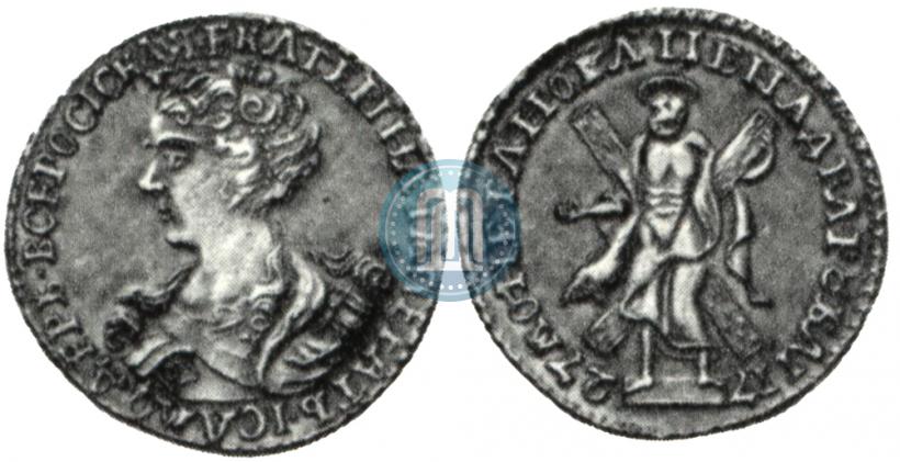 Фото 2 рубля 1727 года  