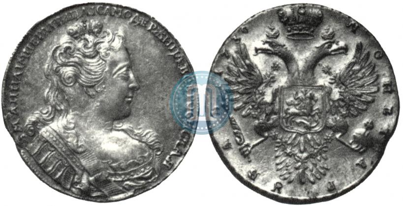 Фото 1 рубль 1730 года  
