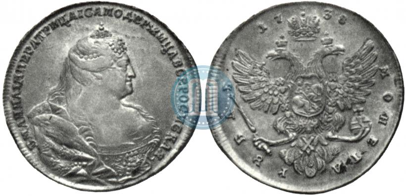 Picture 1 rouble 1738 year  "Moscow type"