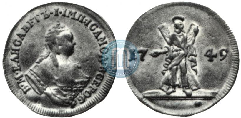 Picture 1 ducat 1749 year  "St. Andrew on the reverse"