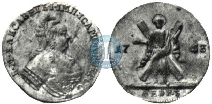 Фото 1 червонец 1753 года  "Св. Андрей на реверсе"