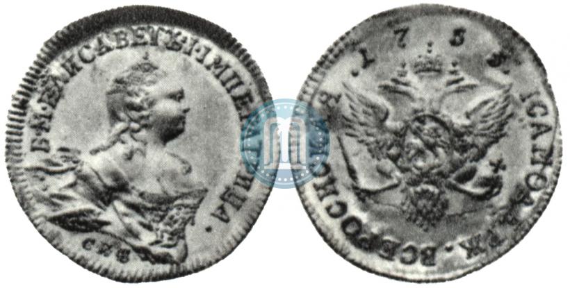 Picture 1 ducat 1755 year СПБ "Eagle on the reverse"