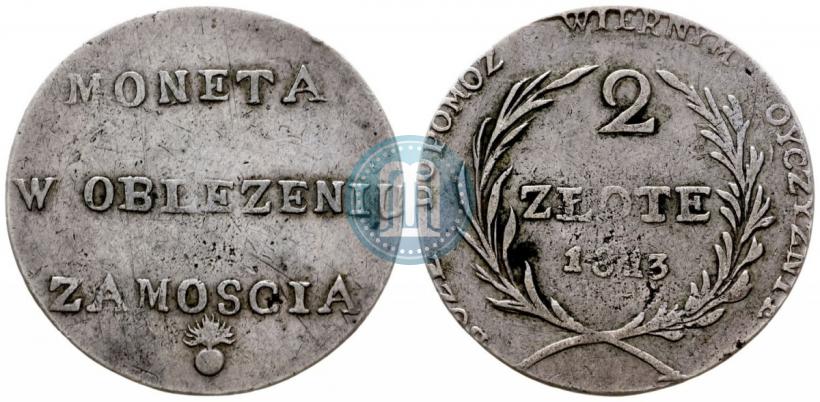 Фото 2 злотых 1813 года  