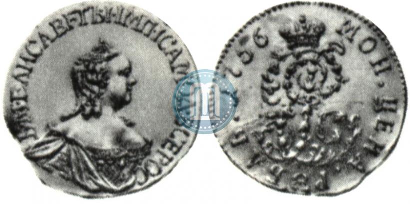 Picture 1 rouble 1756 year  "With Elisabeth's Monogram. Pattern"