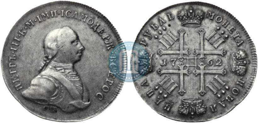 Picture 1 rouble 1762 year СПБ "Monogram on the reverse. Pattern"