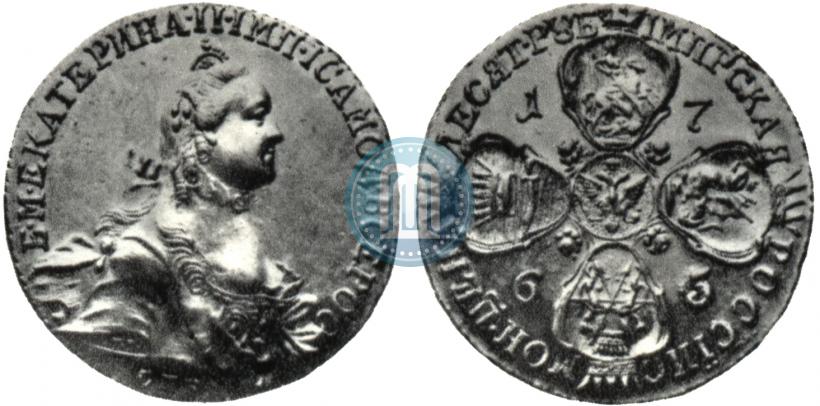Picture 10 roubles 1765 year СПБ 