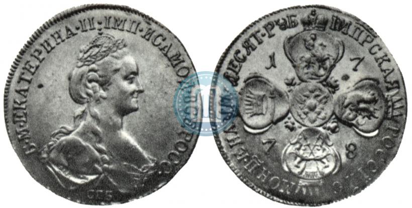 Picture 10 roubles 1778 year СПБ 