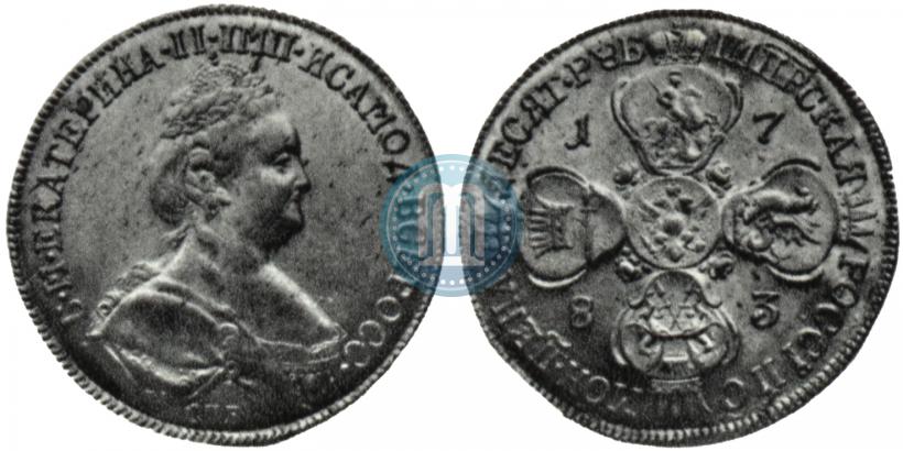 Picture 10 roubles 1783 year СПБ 