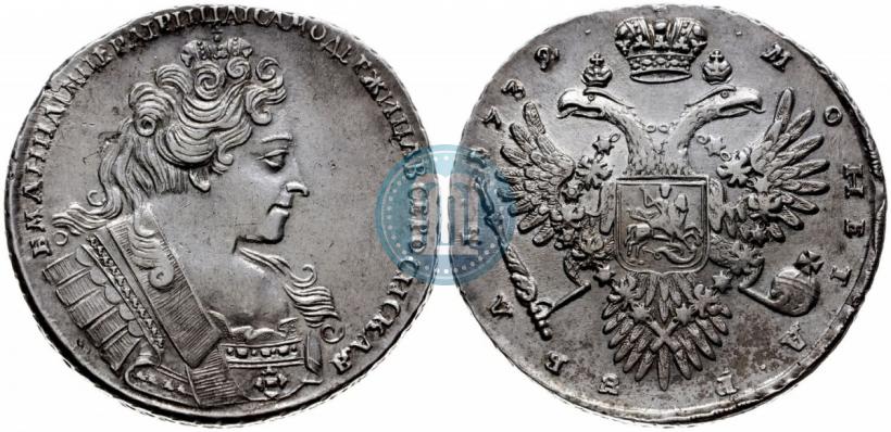 Picture 1 rouble 1732 year  