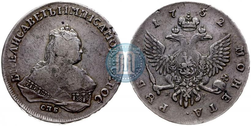 Picture 1 rouble 1752 year СПБ-ЯI 
