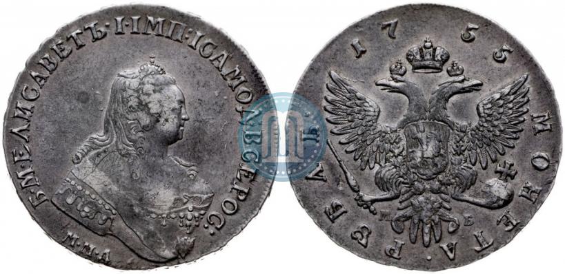 Picture 1 rouble 1755 year ММД-МБ 