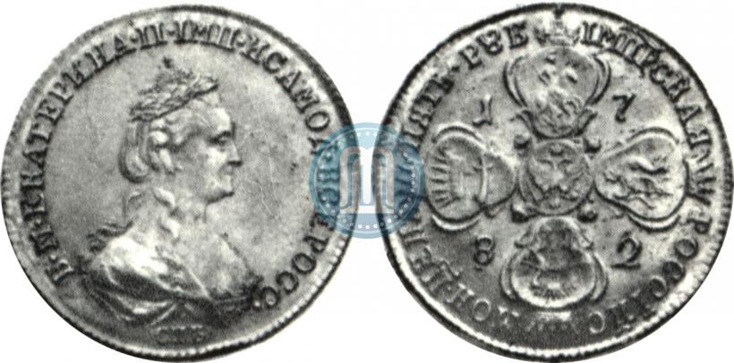 Фото 5 рублей 1782 года СПБ 