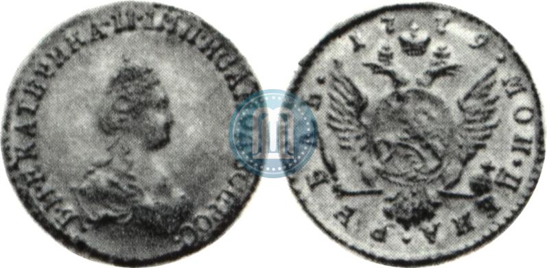 Picture 1 rouble 1779 year  