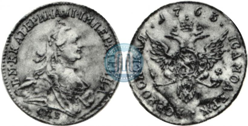 Picture 1 ducat 1763 year СПБ 