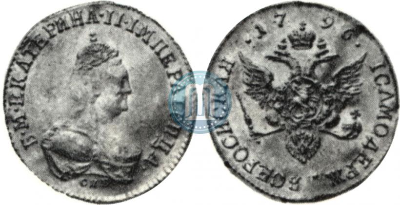 Picture 1 ducat 1796 year СПБ 