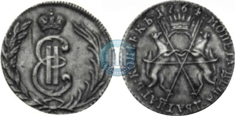 Фото 20 копеек 1764 года  "Пробные"