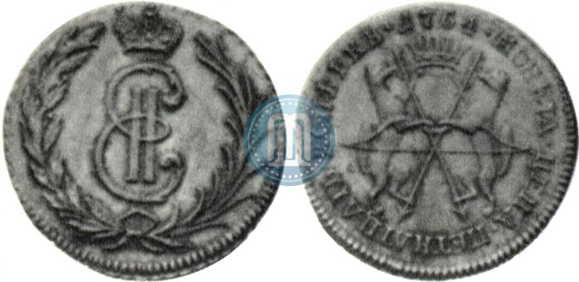 Picture 15 kopecks 1764 year  "Pattern"