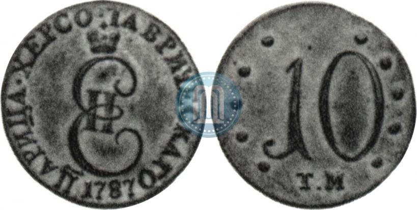 Фото 10 копеек 1787 года ТМ 