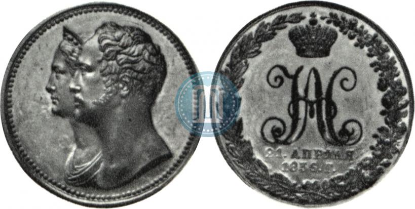 Picture Medal 1836 year  "For 10-year of the coronation"