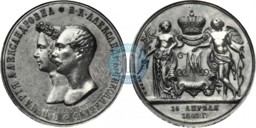 Picture Medal 1841 year H. GUBE. FECIT "In the memory of the wedding of the crown prince"
