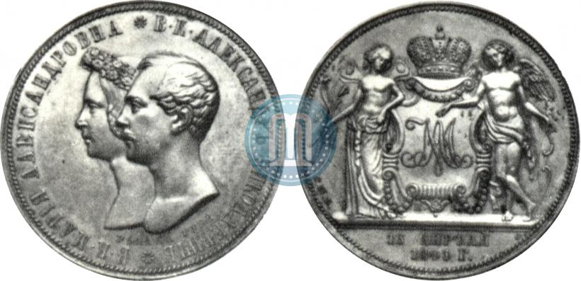 Picture 1 rouble 1841 year СПБ-НГ "In the memory of the wedding of the crown prince"