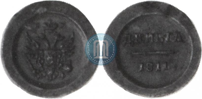 Picture Denga 1811 year ЕМ-ИФ "Pattern"