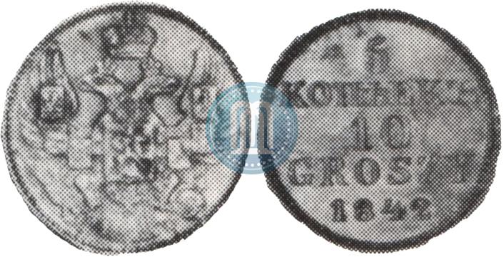 Picture 5 kopecks - 10 groszy 1842 year MW "Pattern"