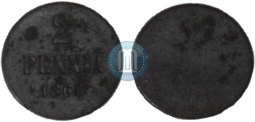 Picture 2 pennia 1866 year  "Pattern"