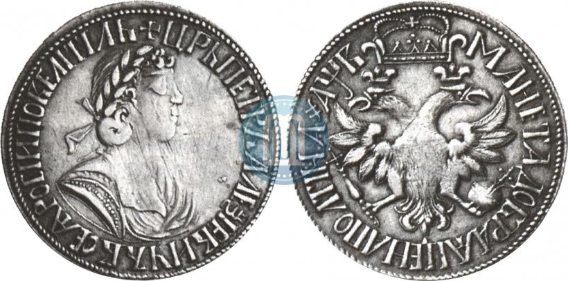 Фото Полтина 1702 года  "С лентой у венка"