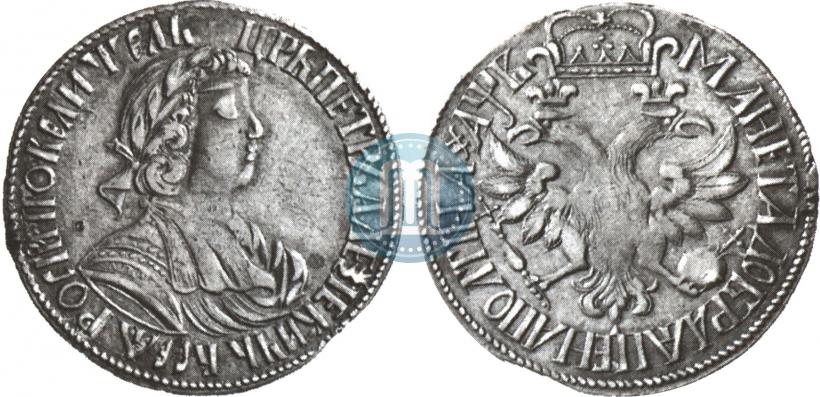 Фото Полтина 1702 года  "С лентой у венка"