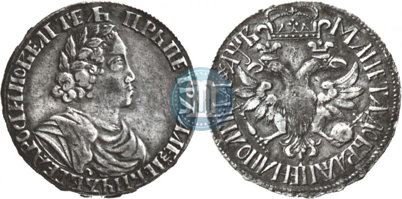 Фото Полтина 1702 года  "Без лент у венка"