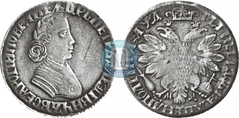 Picture Poltina 1704 year МД "Portrait by F. Alekseev"