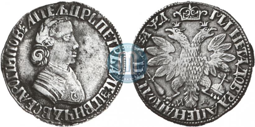 Фото Полтина 1704 года МД "Портрет работы Ф. Алексеева"