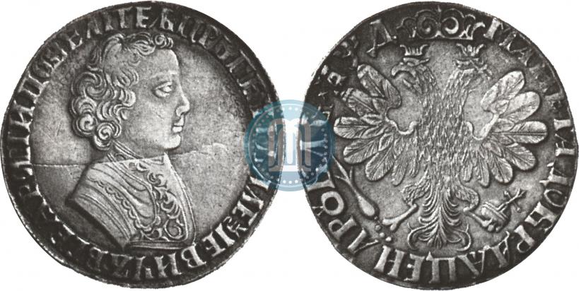 Picture 1 rouble 1704 year  