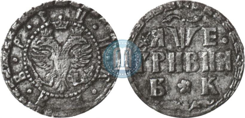 Picture Grivna 1705 year БК 