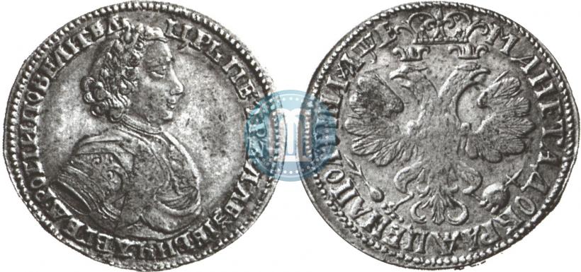 Picture Poltina 1705 year  "Portrait of 1706"