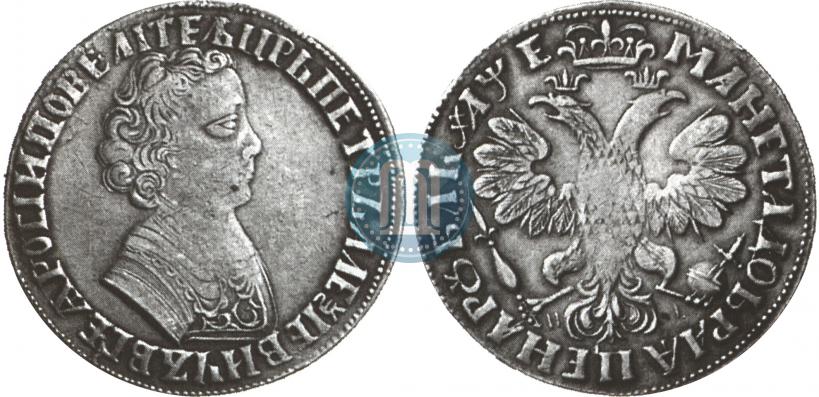 Picture 1 rouble 1705 year МД 