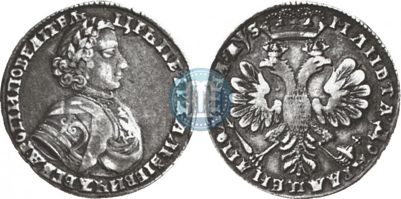 Фото Полтина 1706 года  