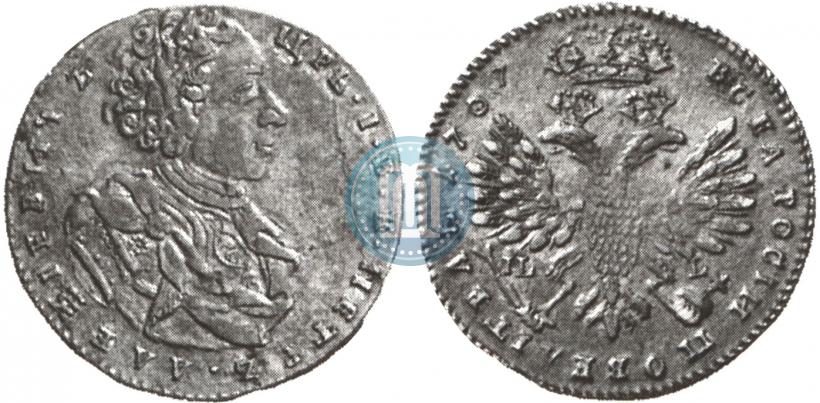 Фото Тинф 1707 года IL-L 