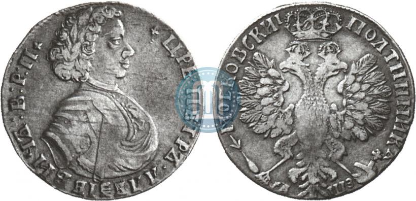 Picture Poltina 1707 year  