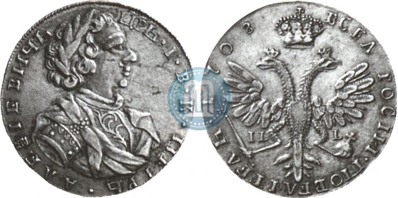 Picture Tynf 1708 year  