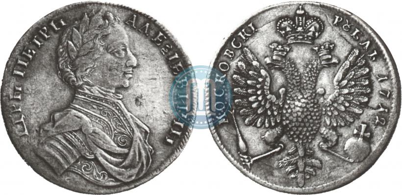 Picture 1 rouble 1712 year  "Portrait by S. Gouin"