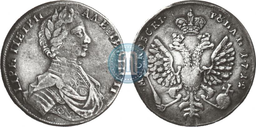 Picture 1 rouble 1712 year  "Portrait by S. Gouin"