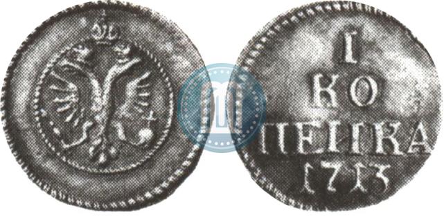 Фото 1 копейка 1713 года  