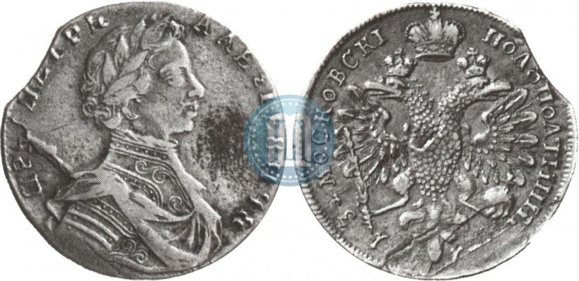 Фото Полуполтинник 1713 года G "Портрет работы С. Гуэна"